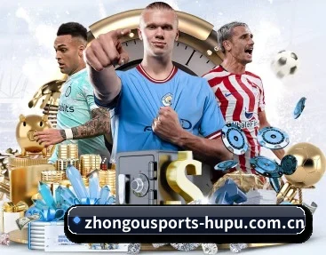 关于我们 - 体育资讯内容服务 | ZOTY SPORTS